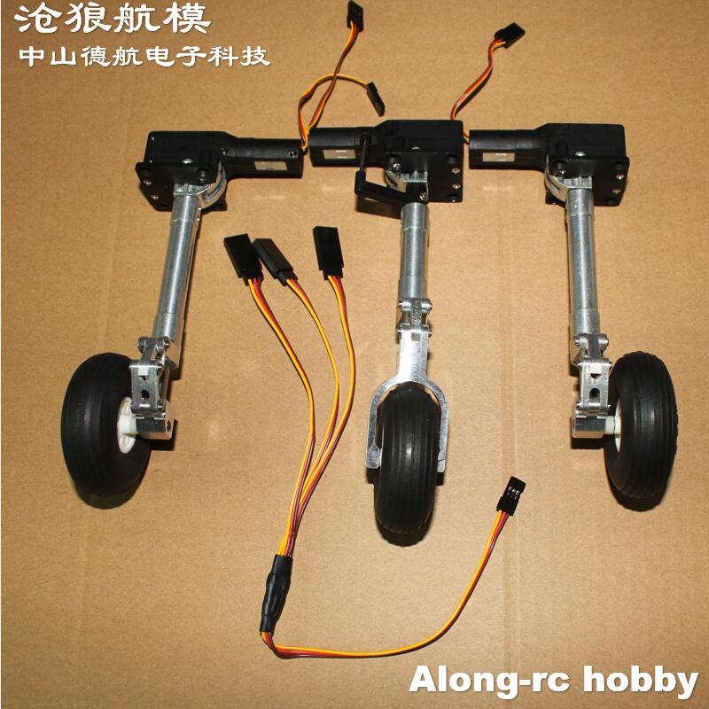 Rc Hobby Land - Inklapbaar, dempend knielend landingsgestel (neus, hoofd