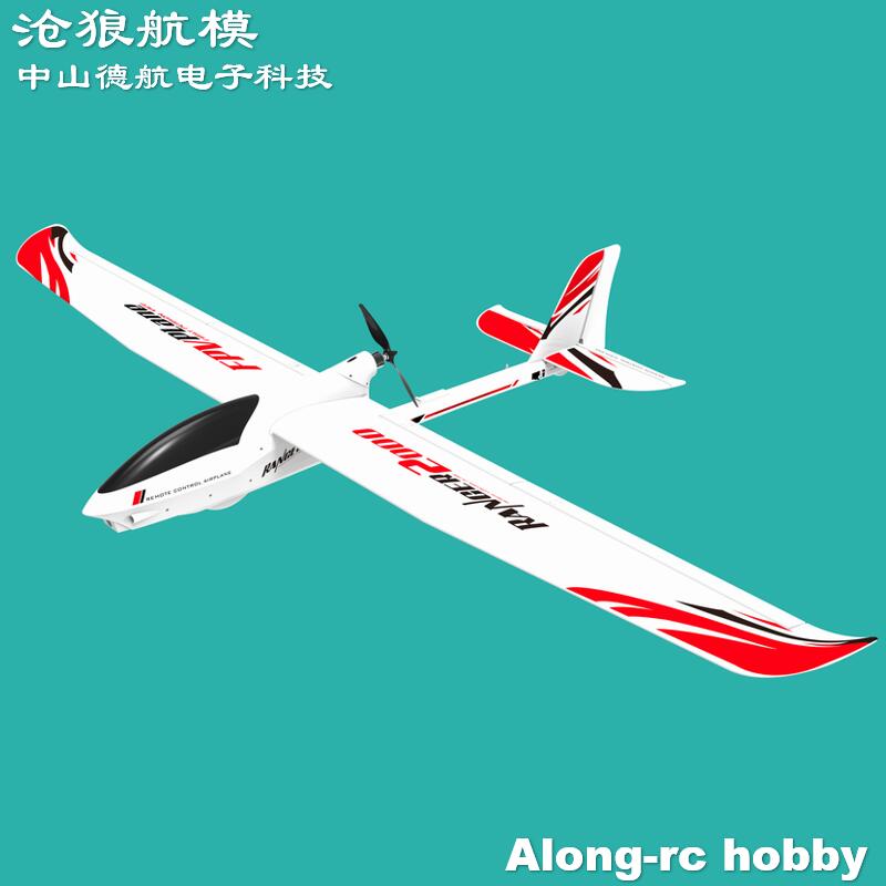 Rc Plane Hobby Zone - EPO RC Vliegtuig Volantexrc Ranger 2000