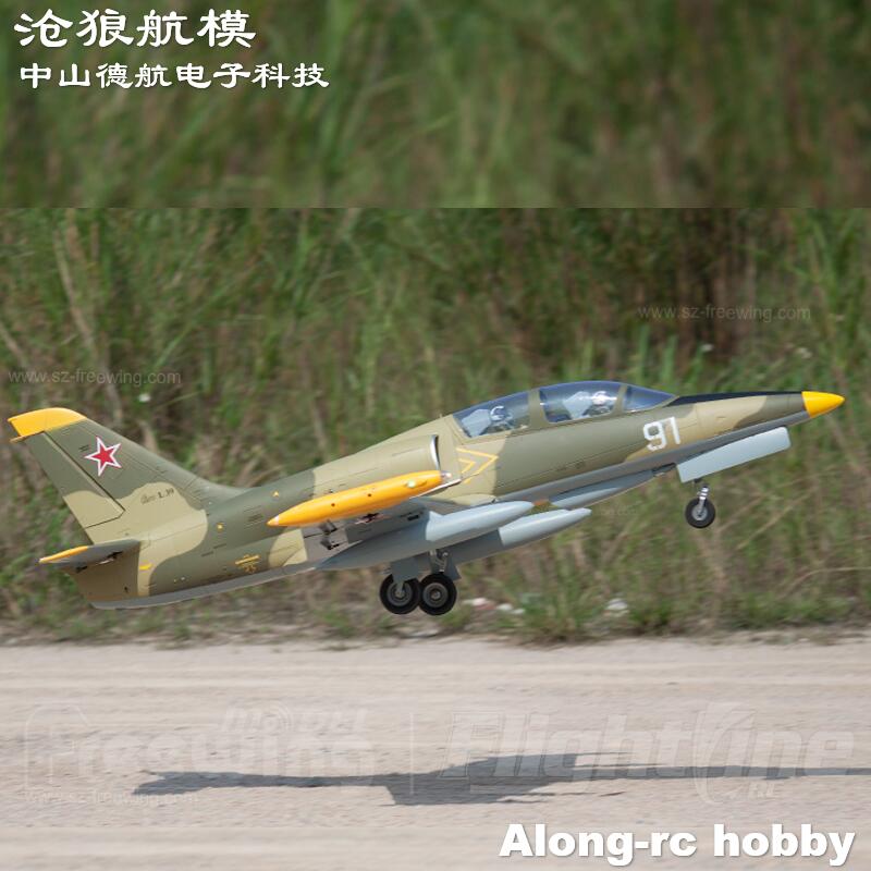 Rc Hobby Land - Freewing NIEUW Elektrisch RC 80 straalvliegtuig