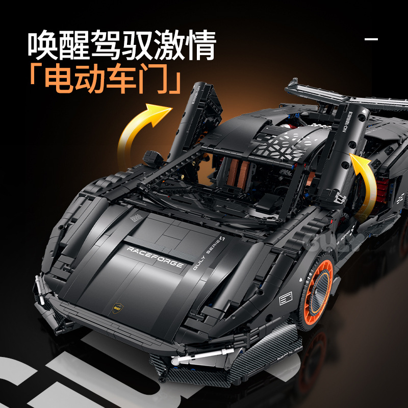 Op voorraad GULY 10663 MOC Tec - Rc Hobby Toucan recensie en prijs