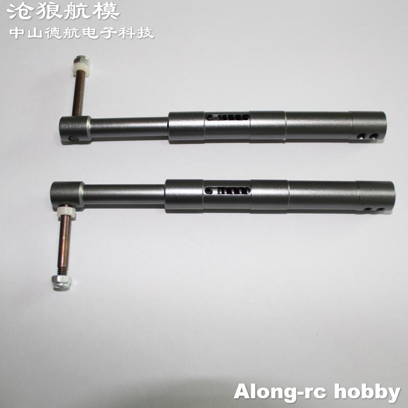 Eén paar 160 of 130 mm CNC-geï - Rc Hobby Land recensie en prijs