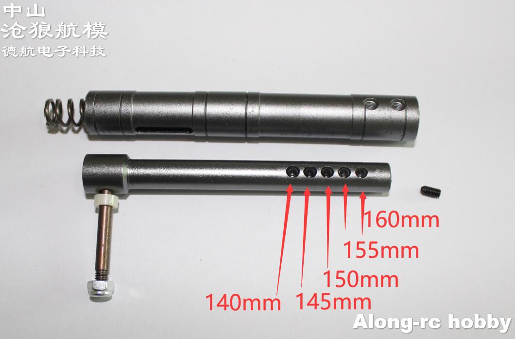 Eén paar 160 of 130 mm CNC-geï - Rc Hobby Land recensie en prijs